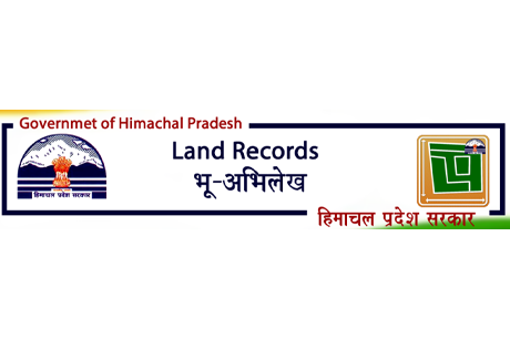 image land record